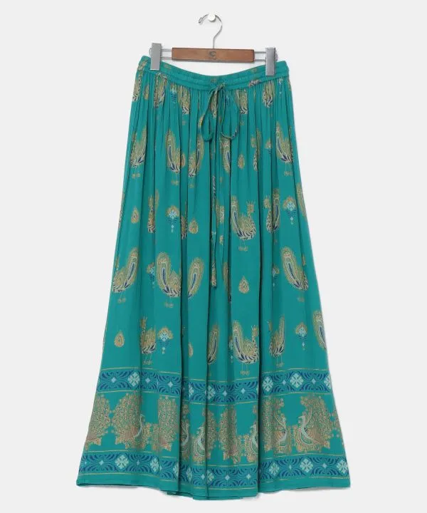 Exotic Maxi Skirt