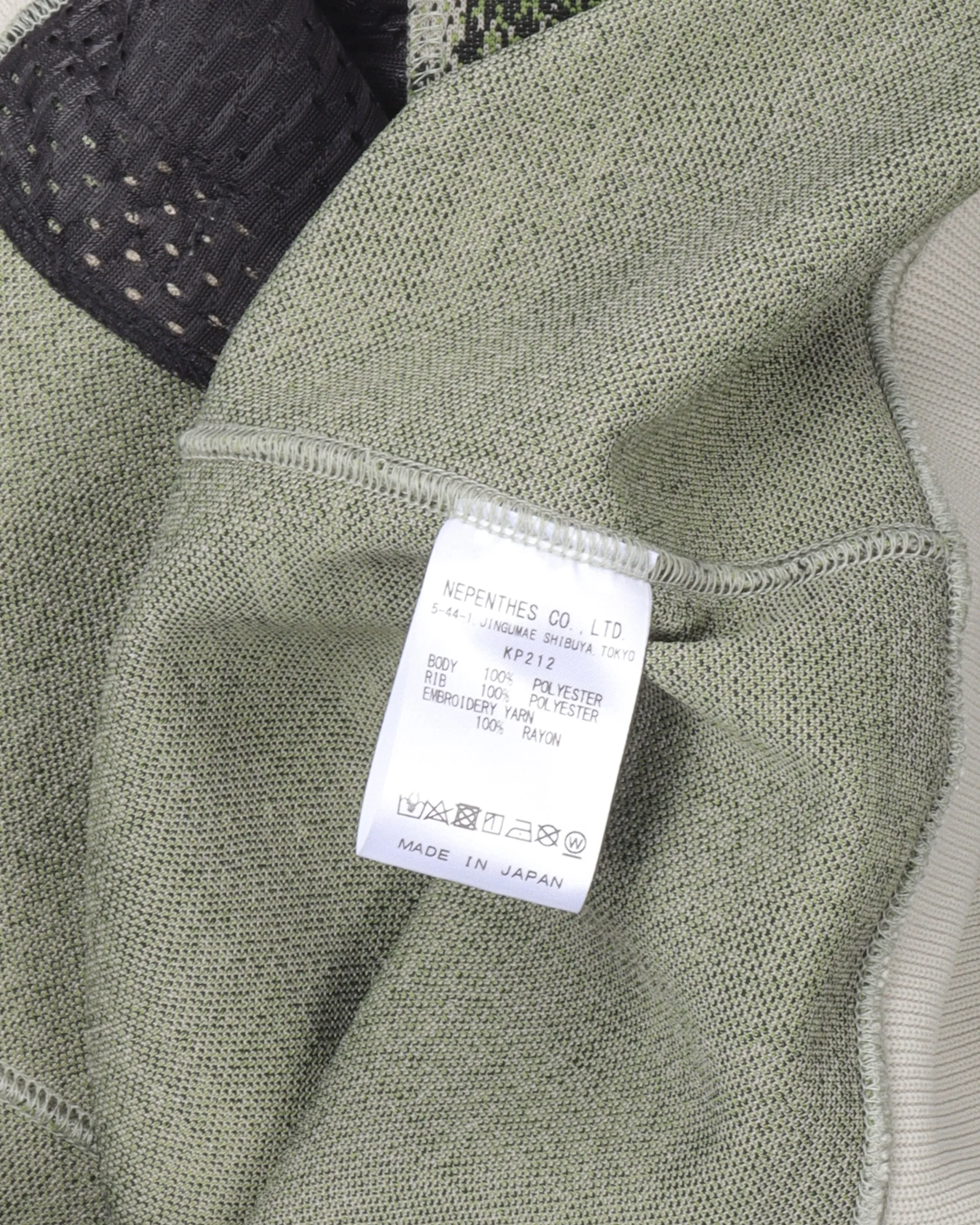 Plaid Track Jacket